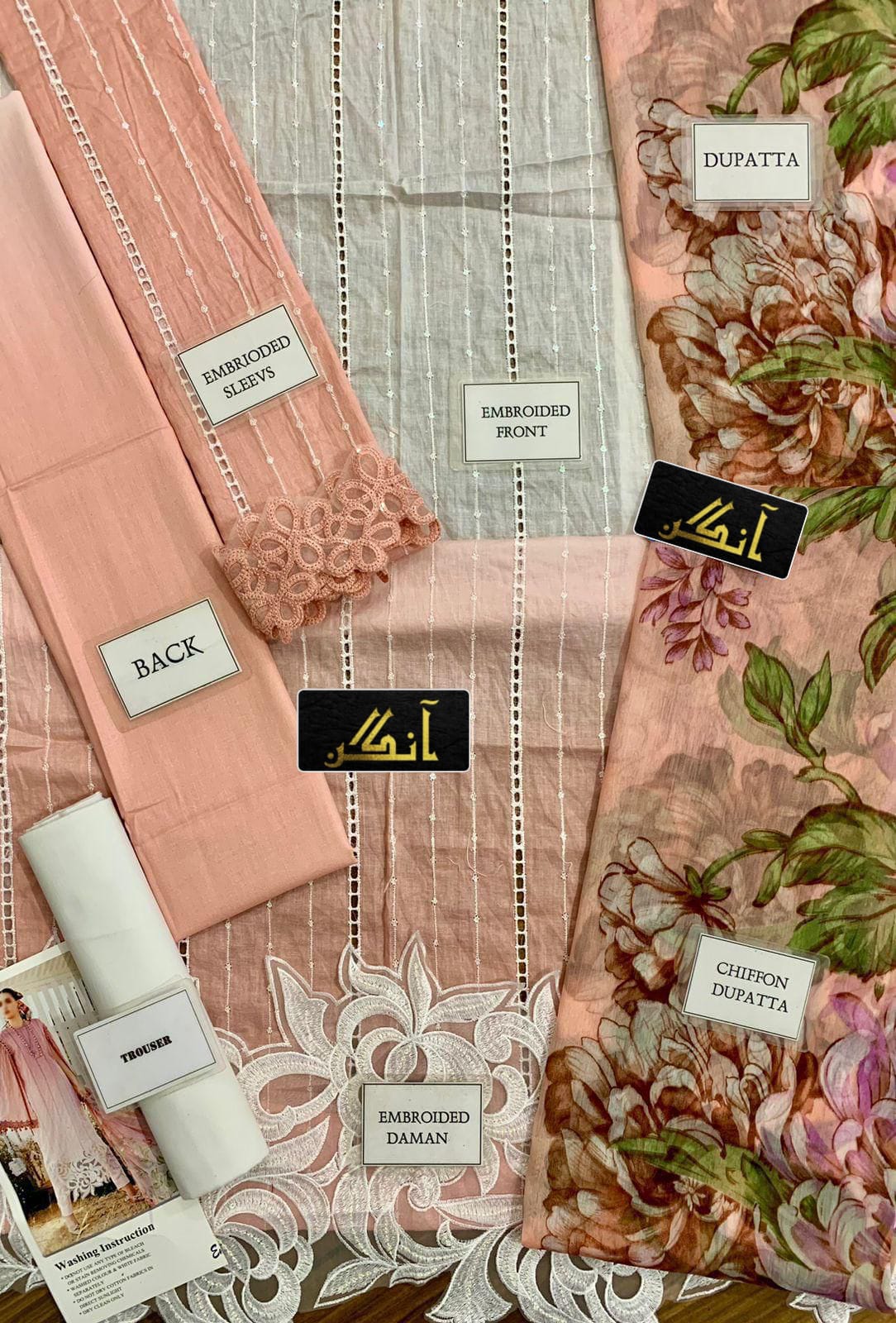 MARIA.B lawn chikankari printed embroidered patch-work unstitced 3pc✓