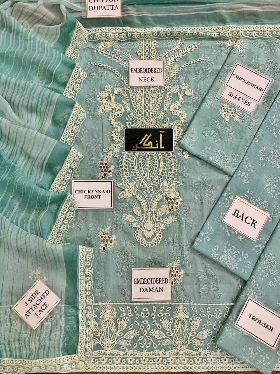 BRAND:AFROZEH chikankari lawn embroidered patch work unstitced 3pc
