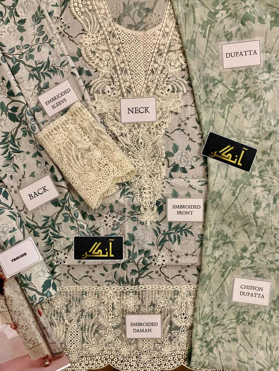 BRAND:AFROZEH chikankari embriodered lawn unstitched 3pc